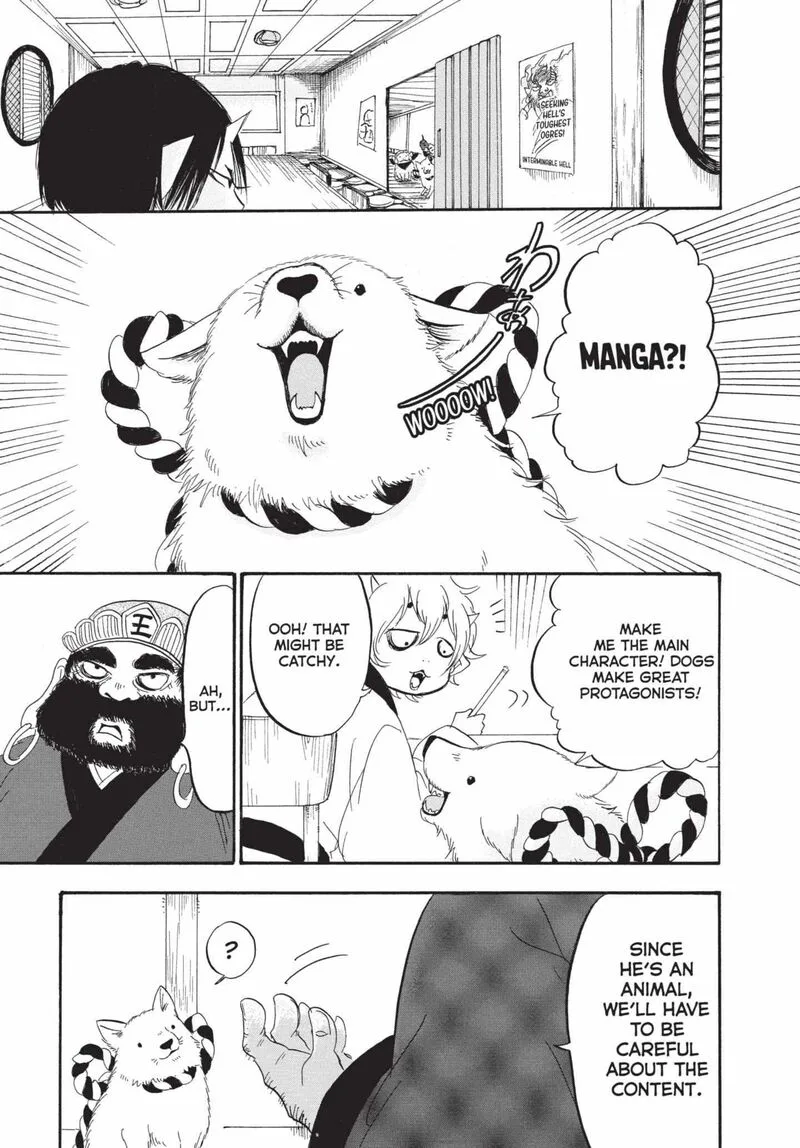 Hoozuki no Reitetsu Chapter 190 page 9