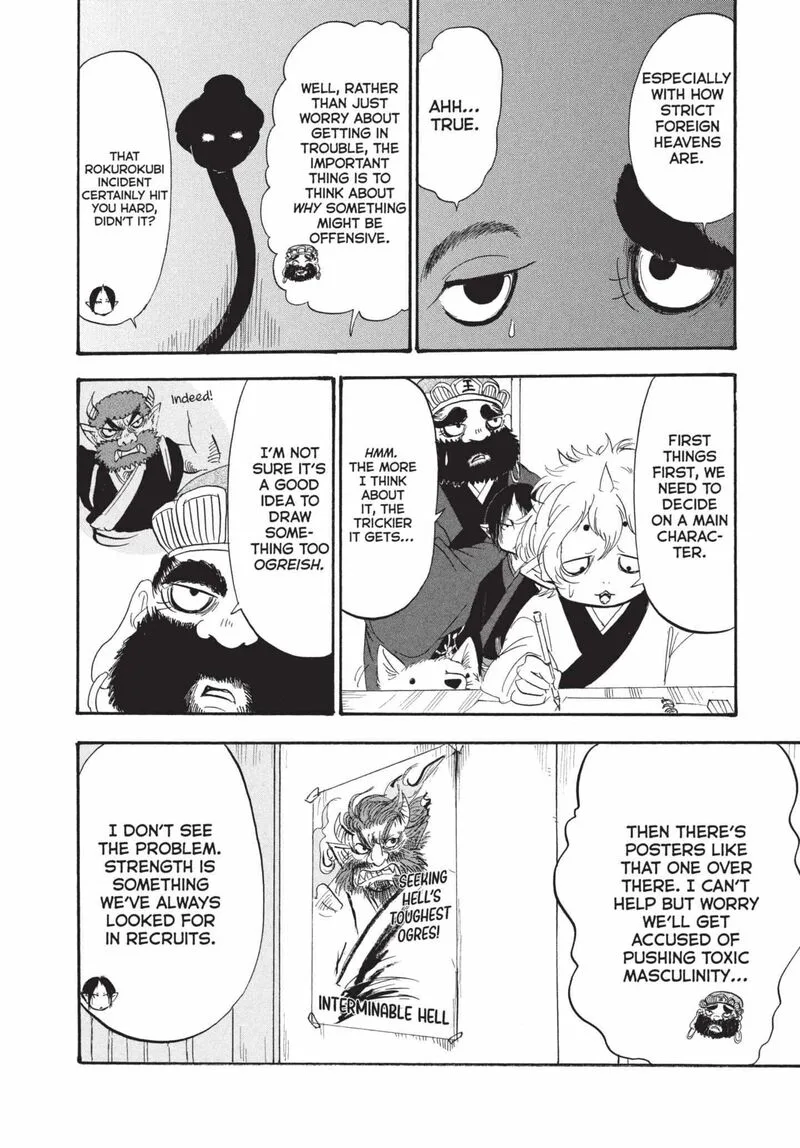 Hoozuki no Reitetsu Chapter 190 page 10