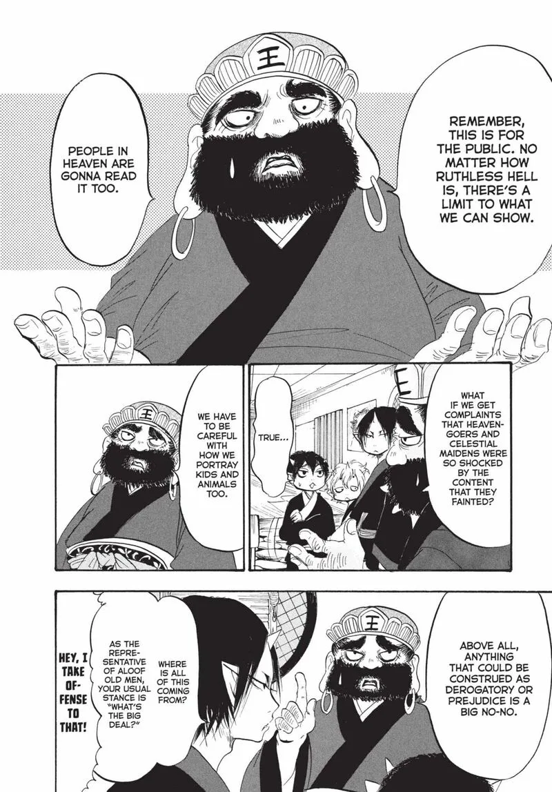 Hoozuki no Reitetsu Chapter 190 page 6