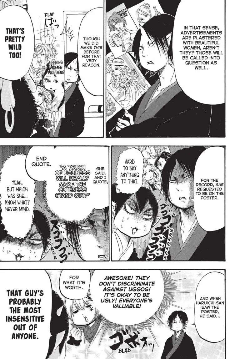 Hoozuki no Reitetsu Chapter 190 page 11