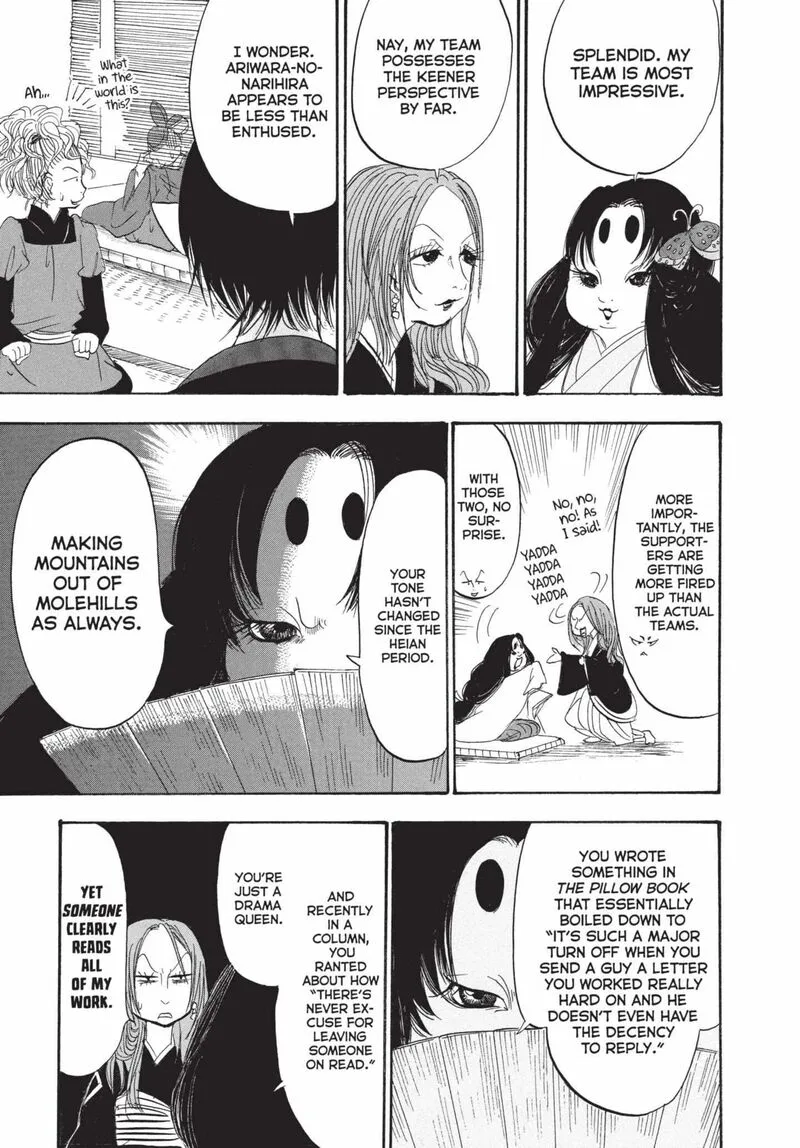 Hoozuki no Reitetsu Chapter 191 page 16