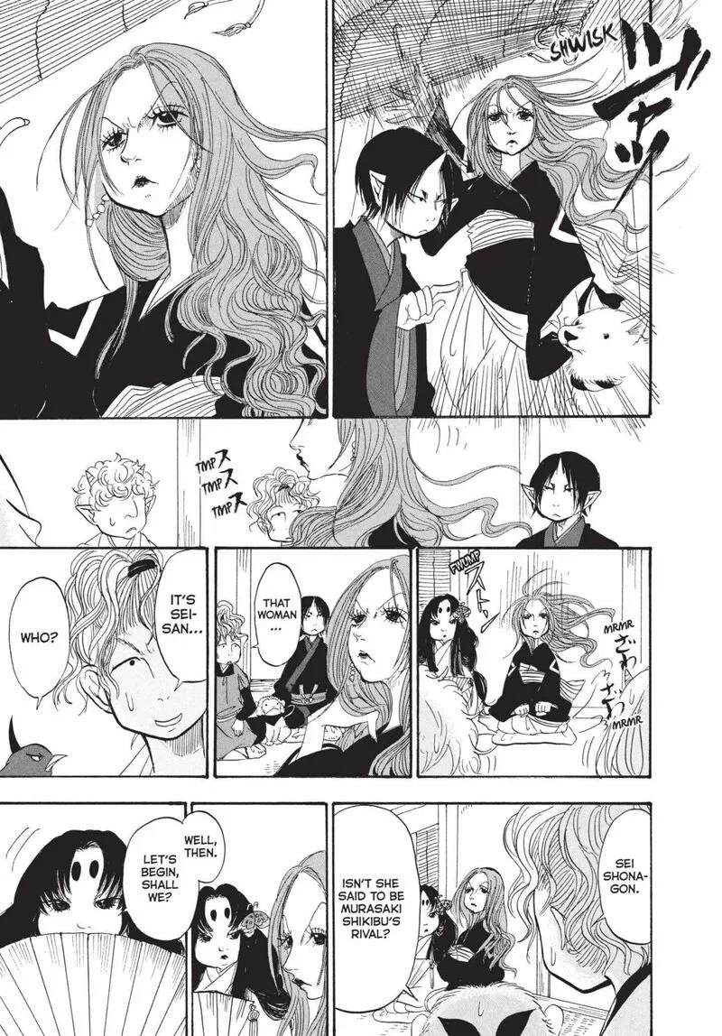Hoozuki no Reitetsu Chapter 191 page 12