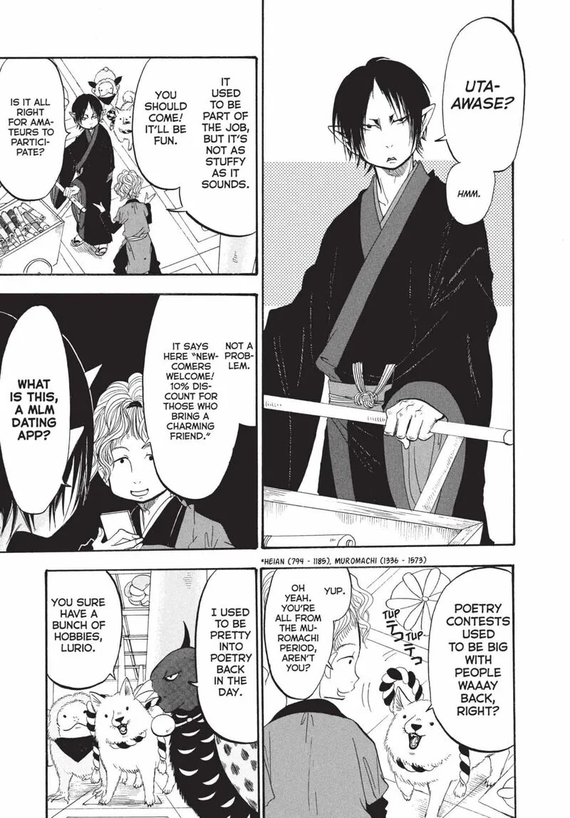 Hoozuki no Reitetsu Chapter 191 page 8