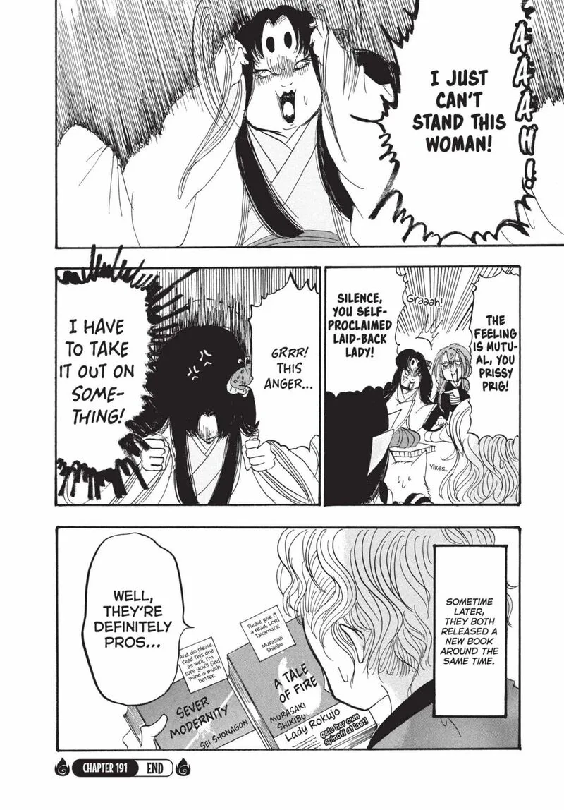 Hoozuki no Reitetsu Chapter 191 page 19