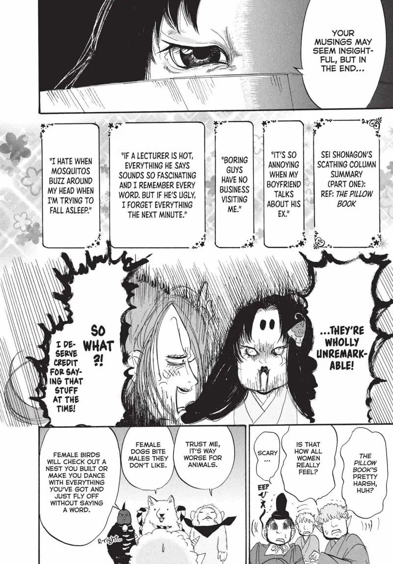 Hoozuki no Reitetsu Chapter 191 page 17