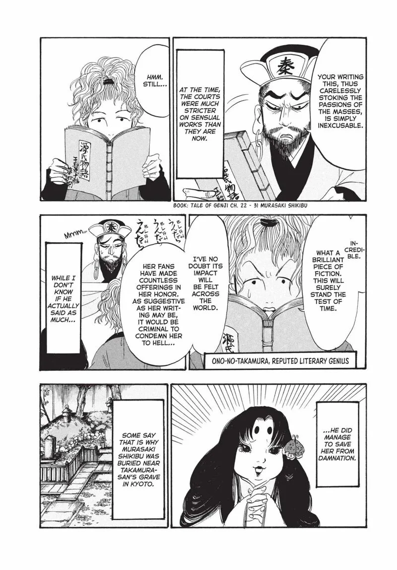 Hoozuki no Reitetsu Chapter 191 page 11