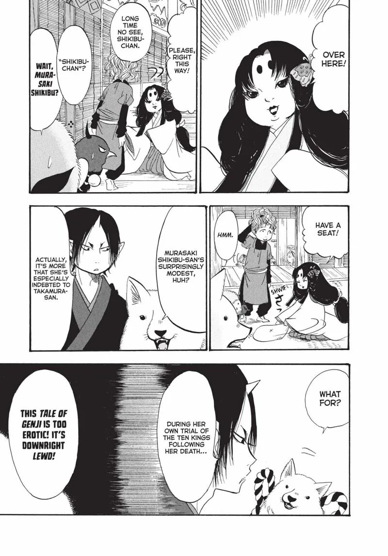 Hoozuki no Reitetsu Chapter 191 page 10