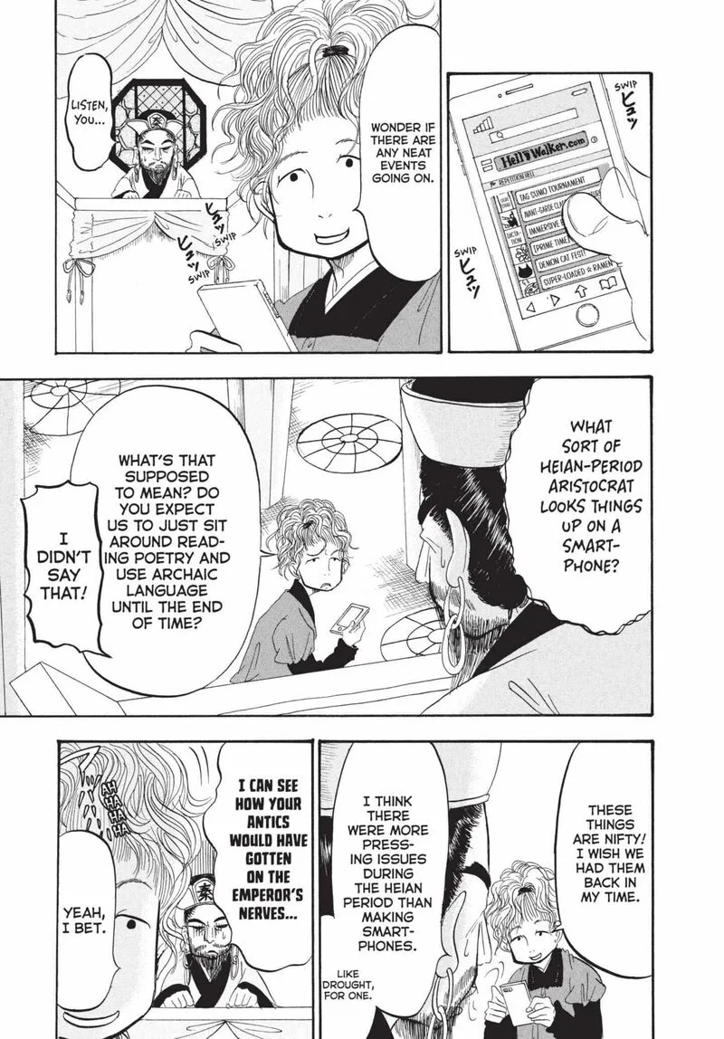 Hoozuki no Reitetsu Chapter 191 page 6