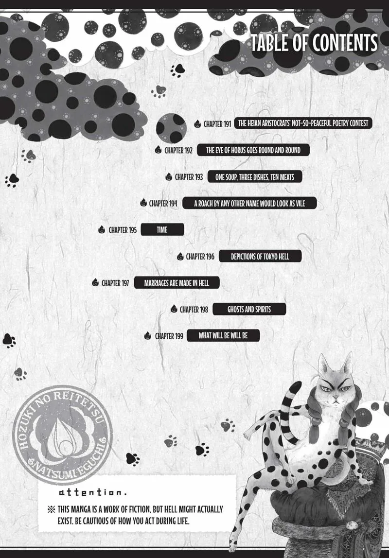 Hoozuki no Reitetsu Chapter 191 page 3