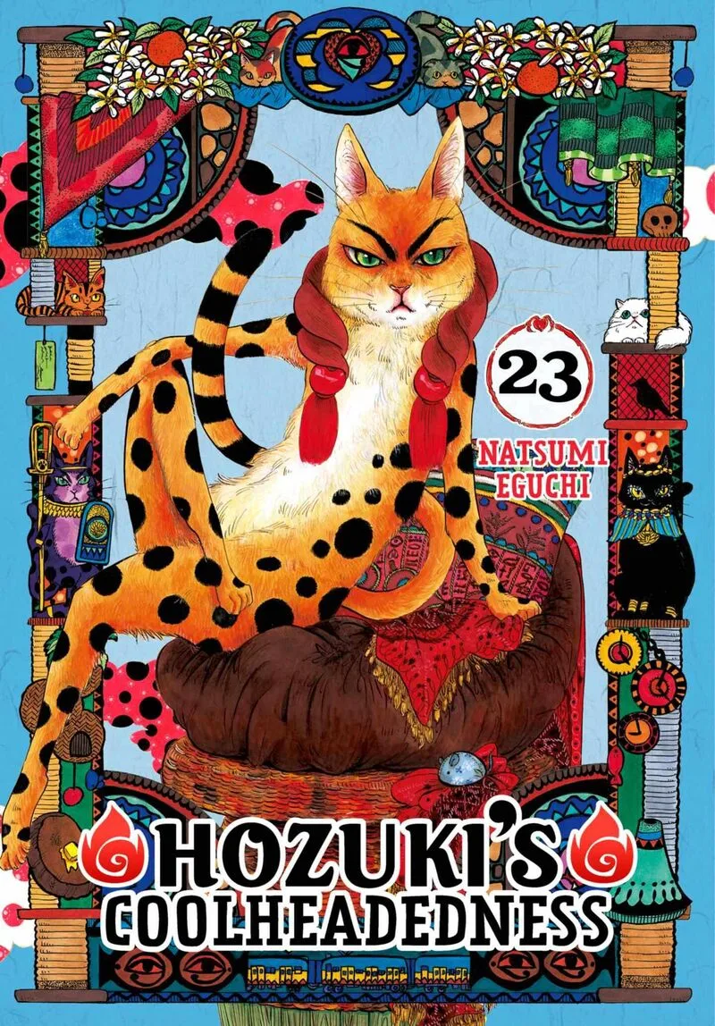 Hoozuki no Reitetsu Chapter 191 page 1