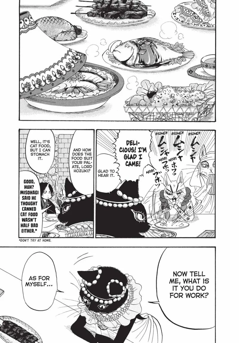 Hoozuki no Reitetsu Chapter 192 page 11