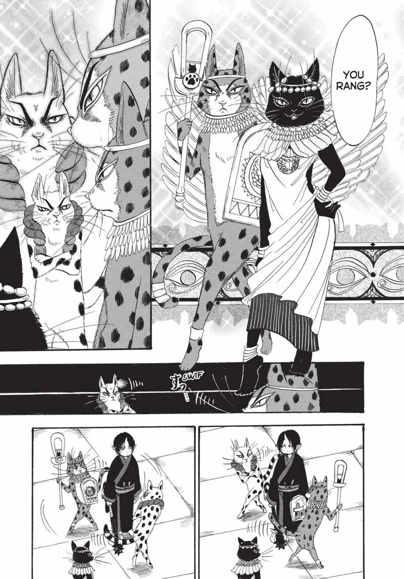 Hoozuki no Reitetsu Chapter 192 page 7