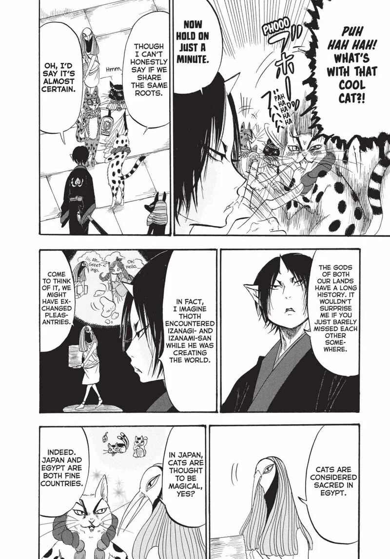 Hoozuki no Reitetsu Chapter 192 page 8