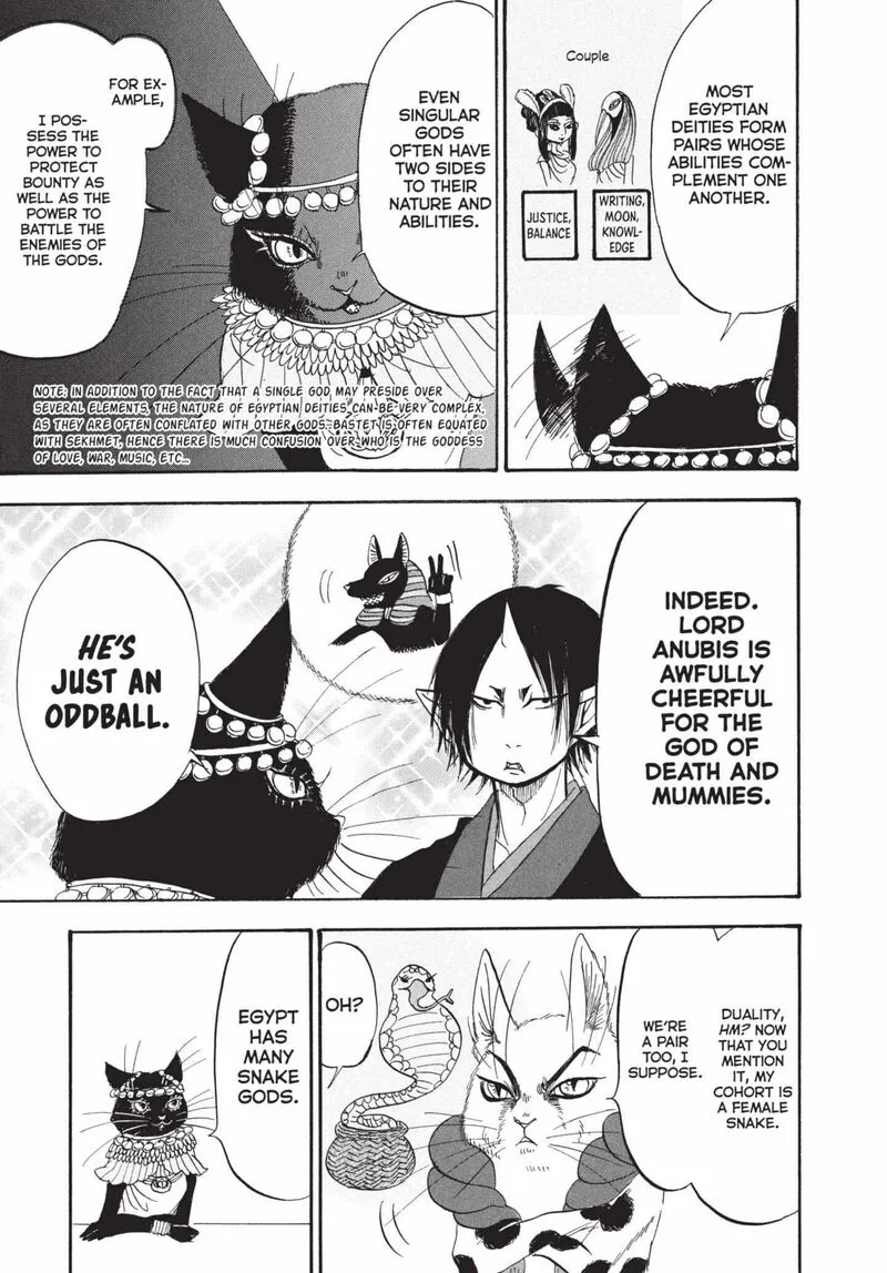 Hoozuki no Reitetsu Chapter 192 page 13