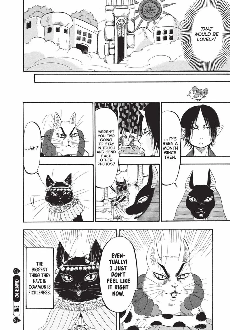 Hoozuki no Reitetsu Chapter 192 page 16