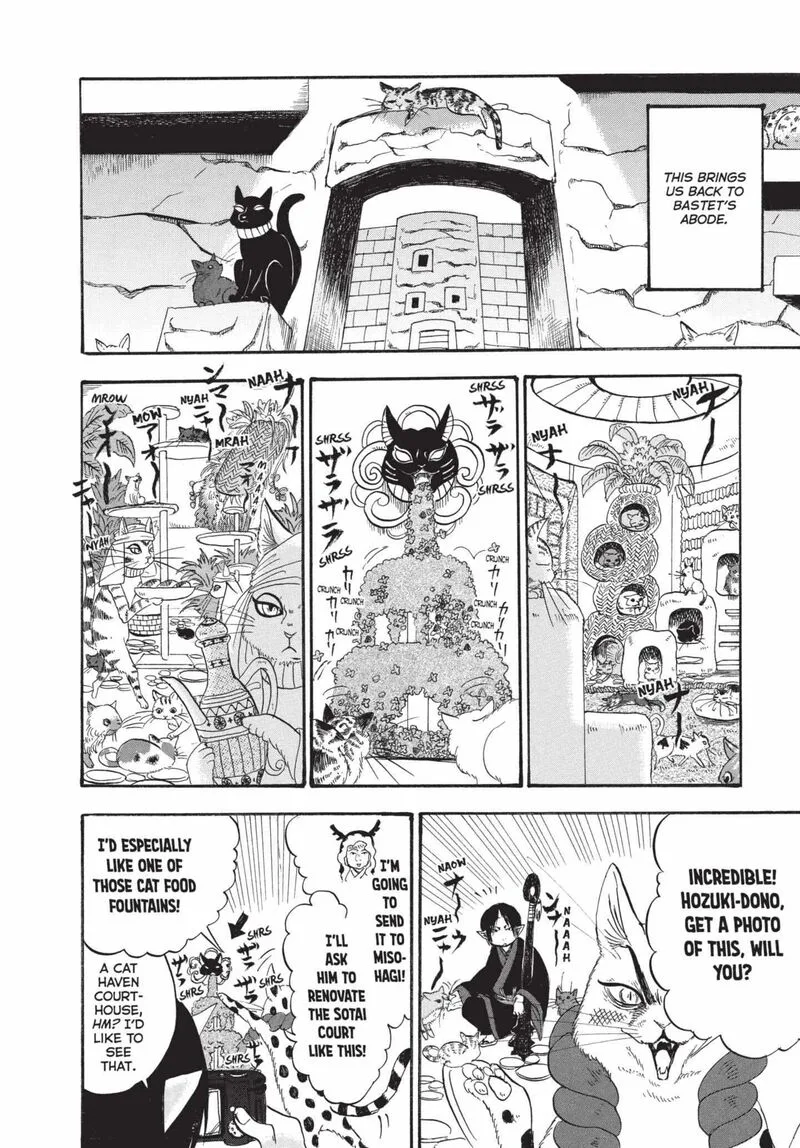 Hoozuki no Reitetsu Chapter 192 page 10