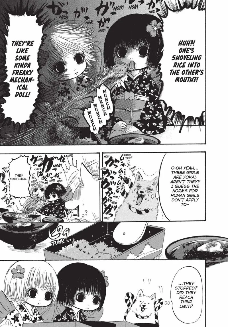 Hoozuki no Reitetsu Chapter 193 page 11