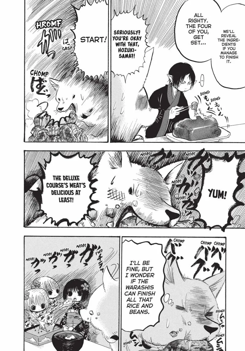 Hoozuki no Reitetsu Chapter 193 page 10