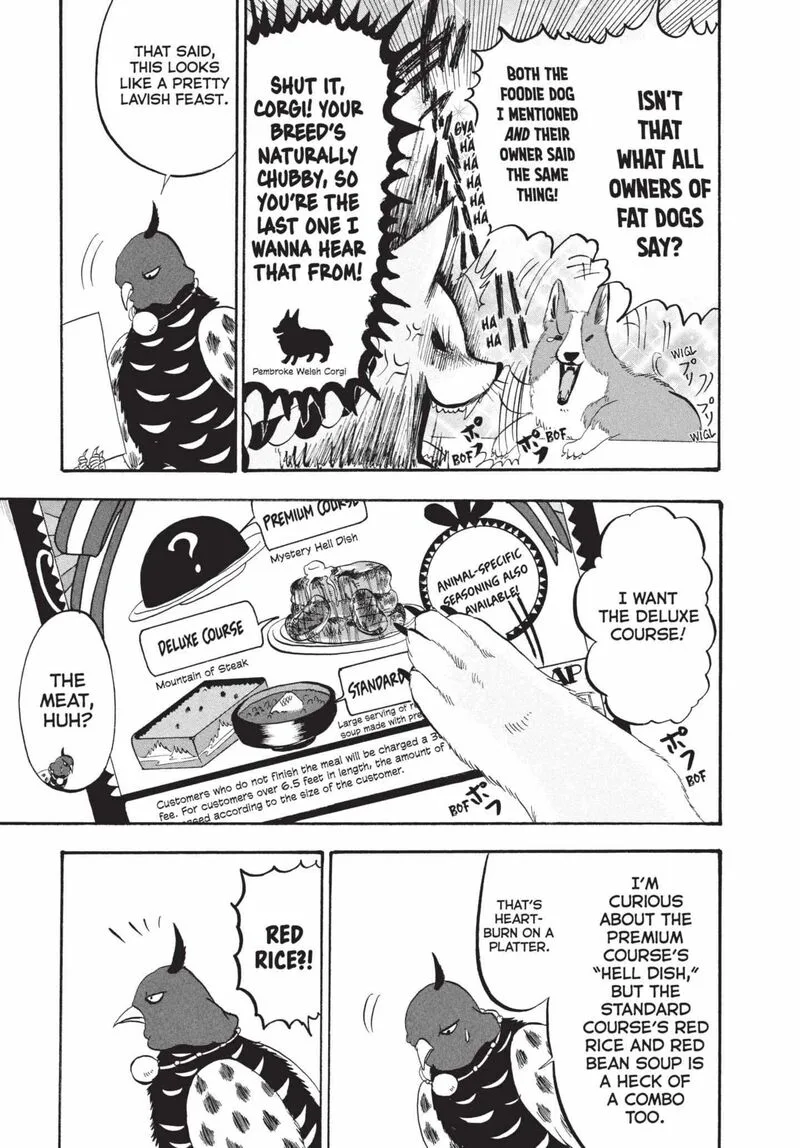 Hoozuki no Reitetsu Chapter 193 page 5