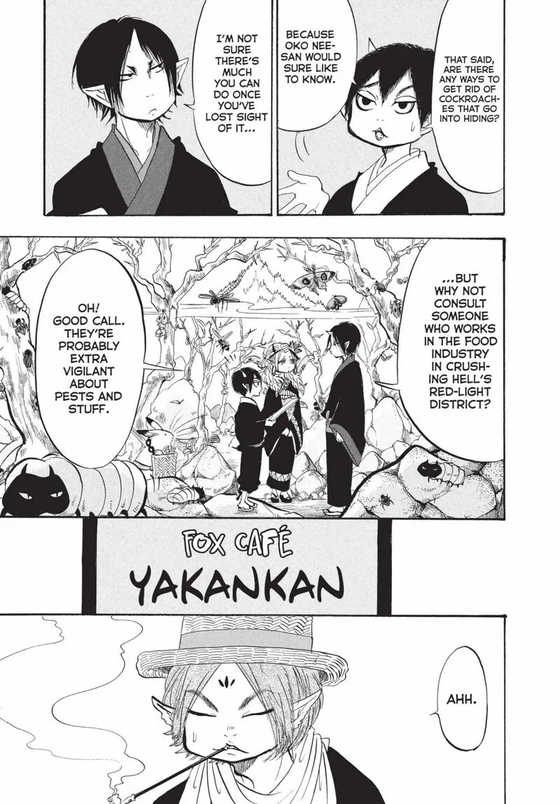 Hoozuki no Reitetsu Chapter 194 page 7