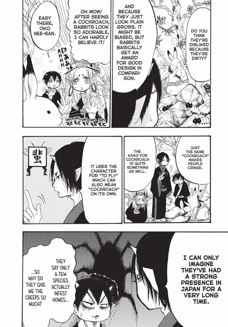 Hoozuki no Reitetsu Chapter 194 page 6