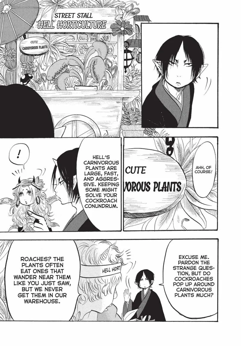 Hoozuki no Reitetsu Chapter 194 page 15