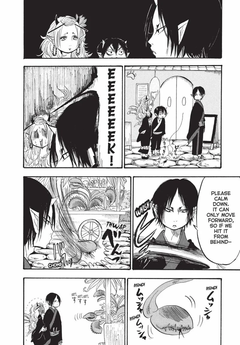 Hoozuki no Reitetsu Chapter 194 page 14