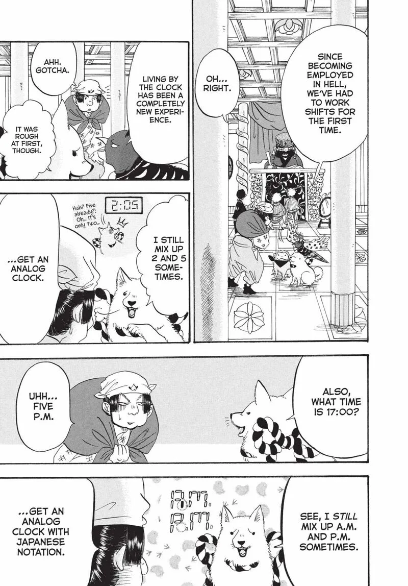 Hoozuki no Reitetsu Chapter 195 page 7