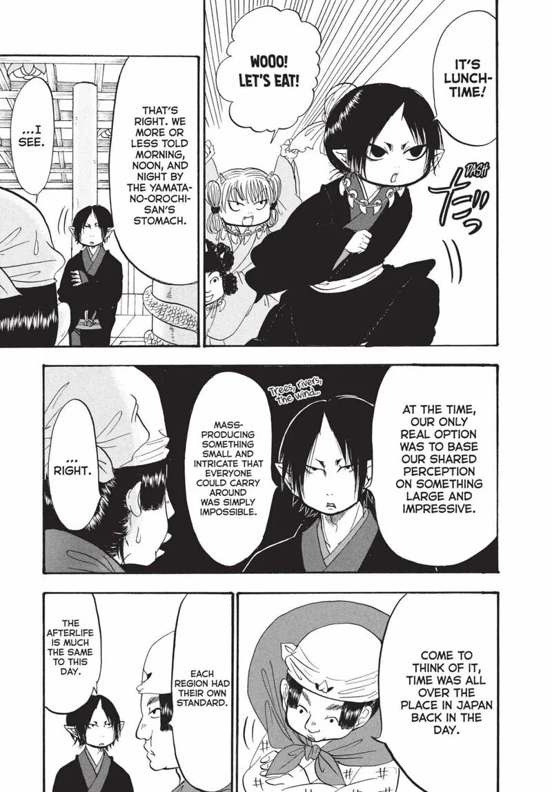 Hoozuki no Reitetsu Chapter 195 page 13