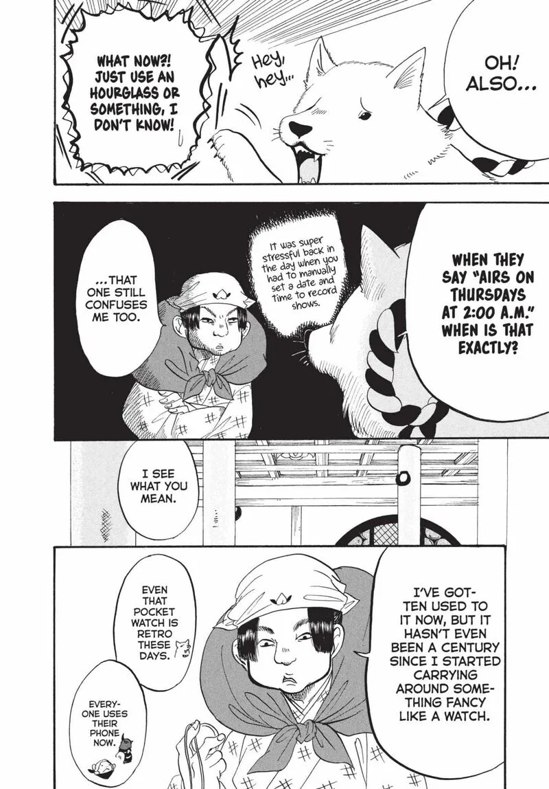 Hoozuki no Reitetsu Chapter 195 page 8