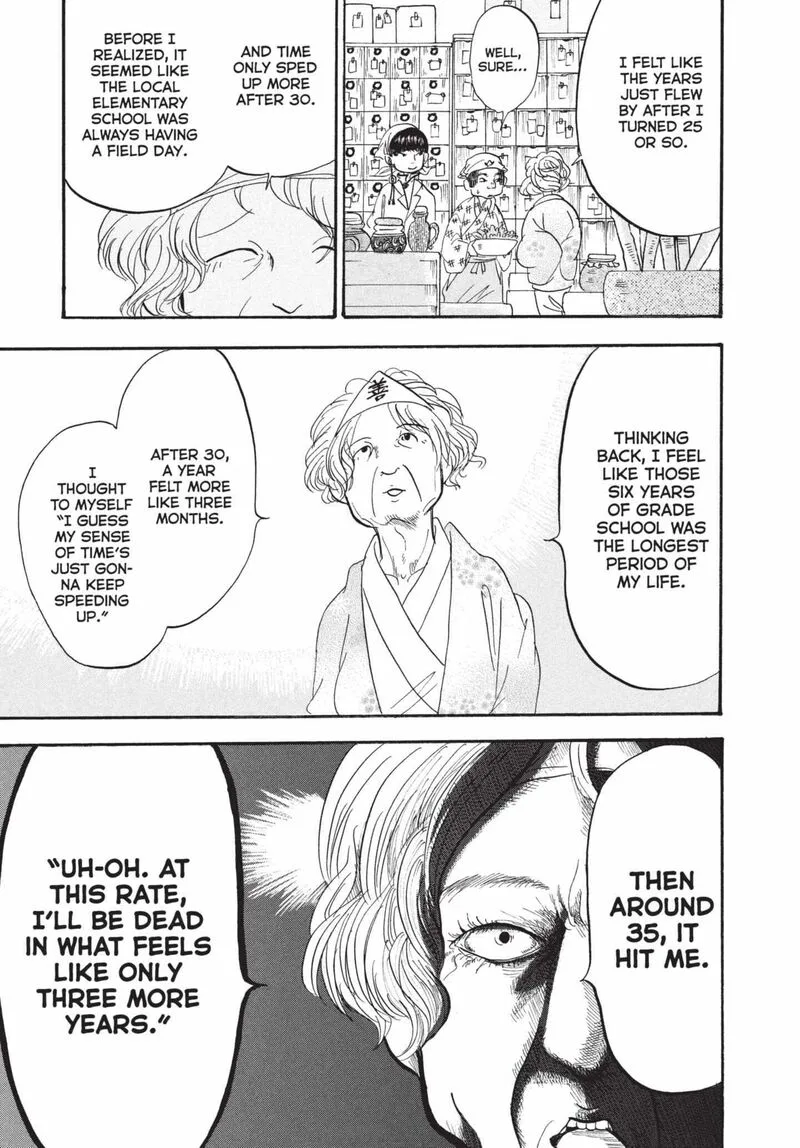 Hoozuki no Reitetsu Chapter 195 page 5