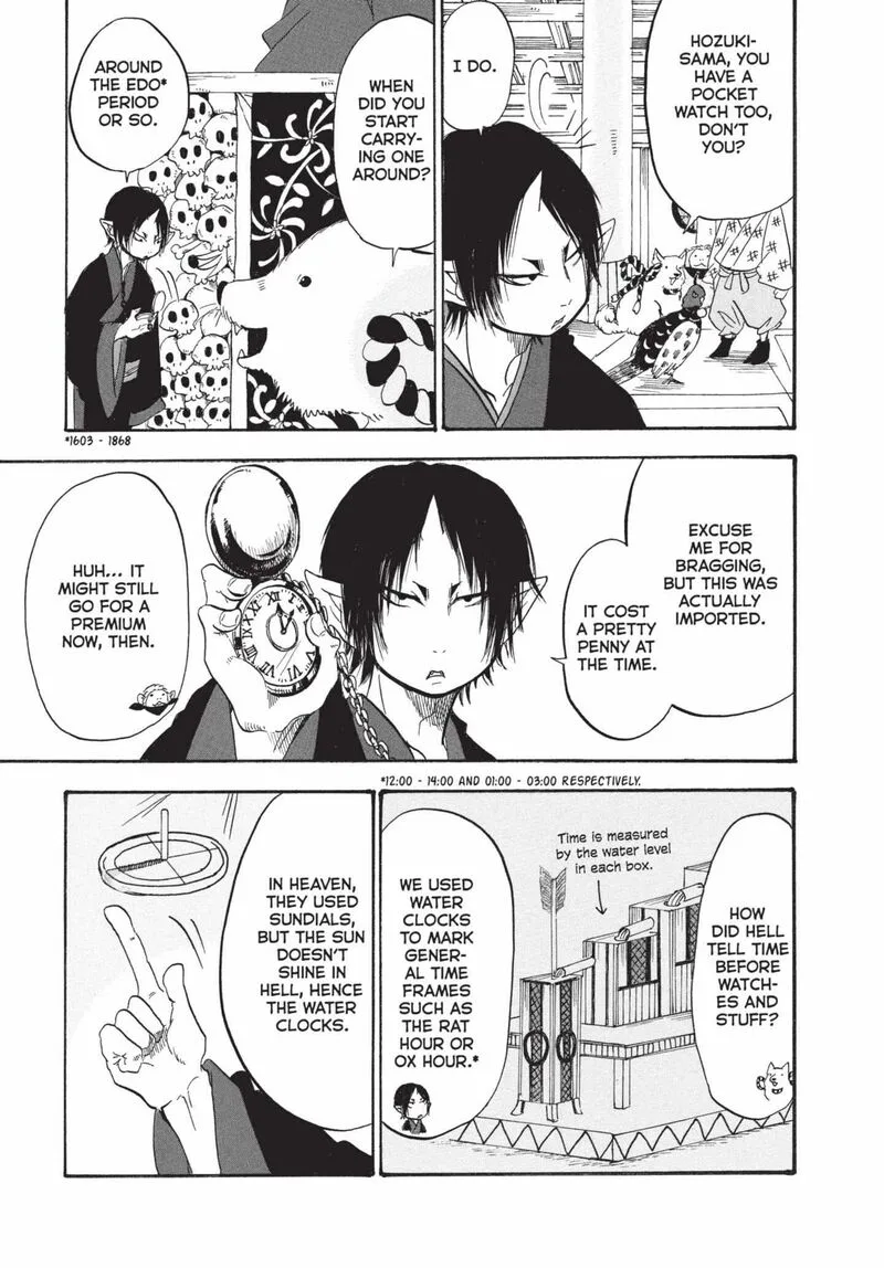 Hoozuki no Reitetsu Chapter 195 page 9