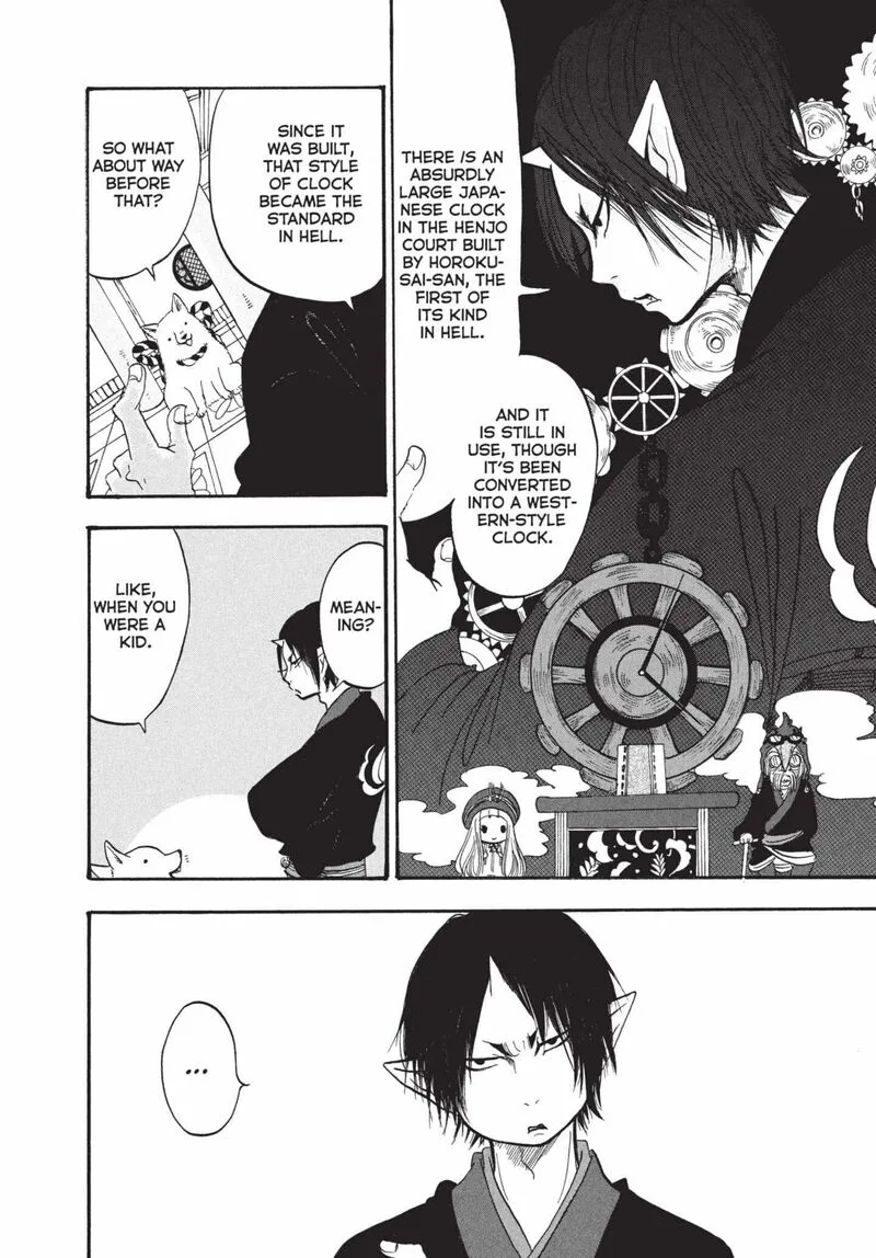 Hoozuki no Reitetsu Chapter 195 page 10