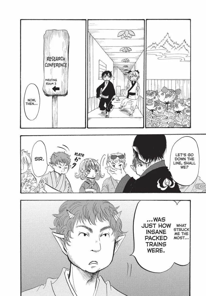 Hoozuki no Reitetsu Chapter 196 page 10