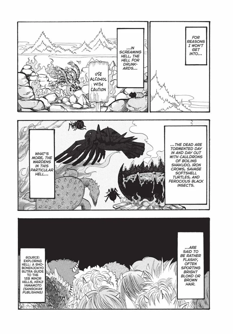 Hoozuki no Reitetsu Chapter 196 page 1