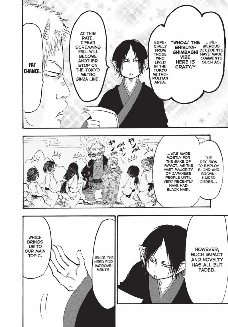 Hoozuki no Reitetsu Chapter 196 page 8