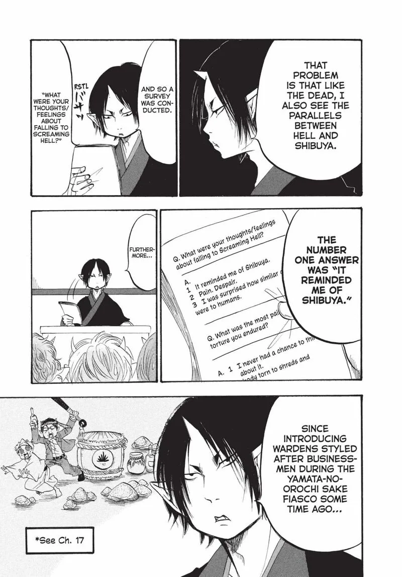 Hoozuki no Reitetsu Chapter 196 page 7