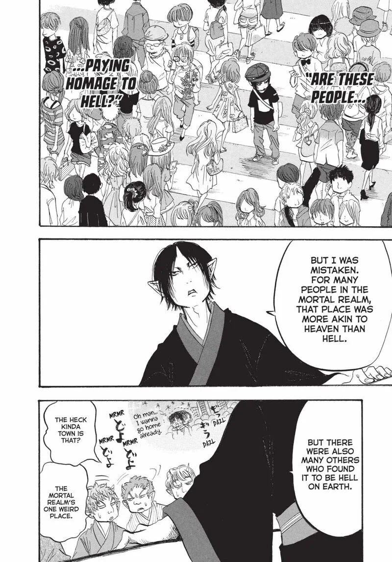 Hoozuki no Reitetsu Chapter 196 page 6