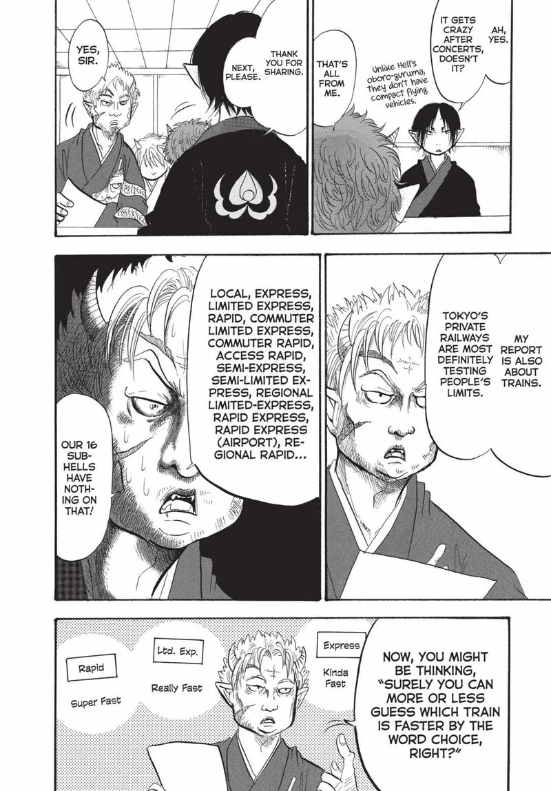Hoozuki no Reitetsu Chapter 196 page 12