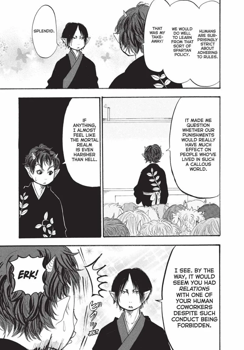 Hoozuki no Reitetsu Chapter 196 page 15
