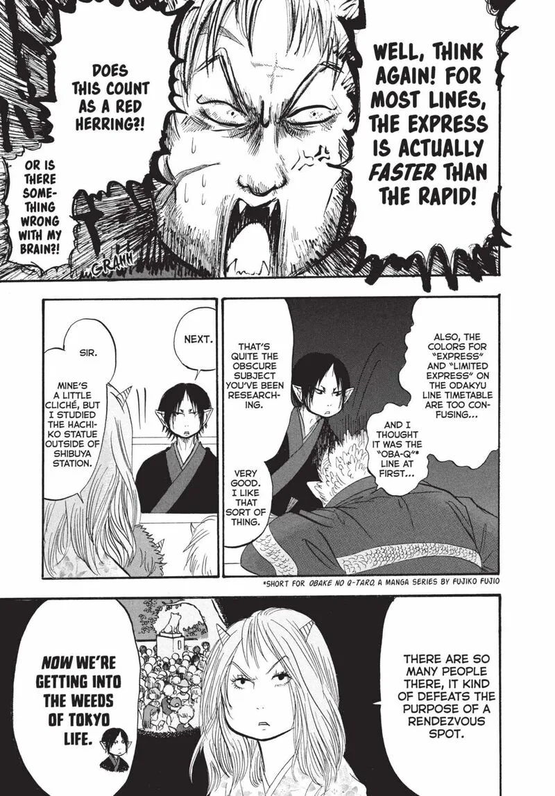 Hoozuki no Reitetsu Chapter 196 page 13