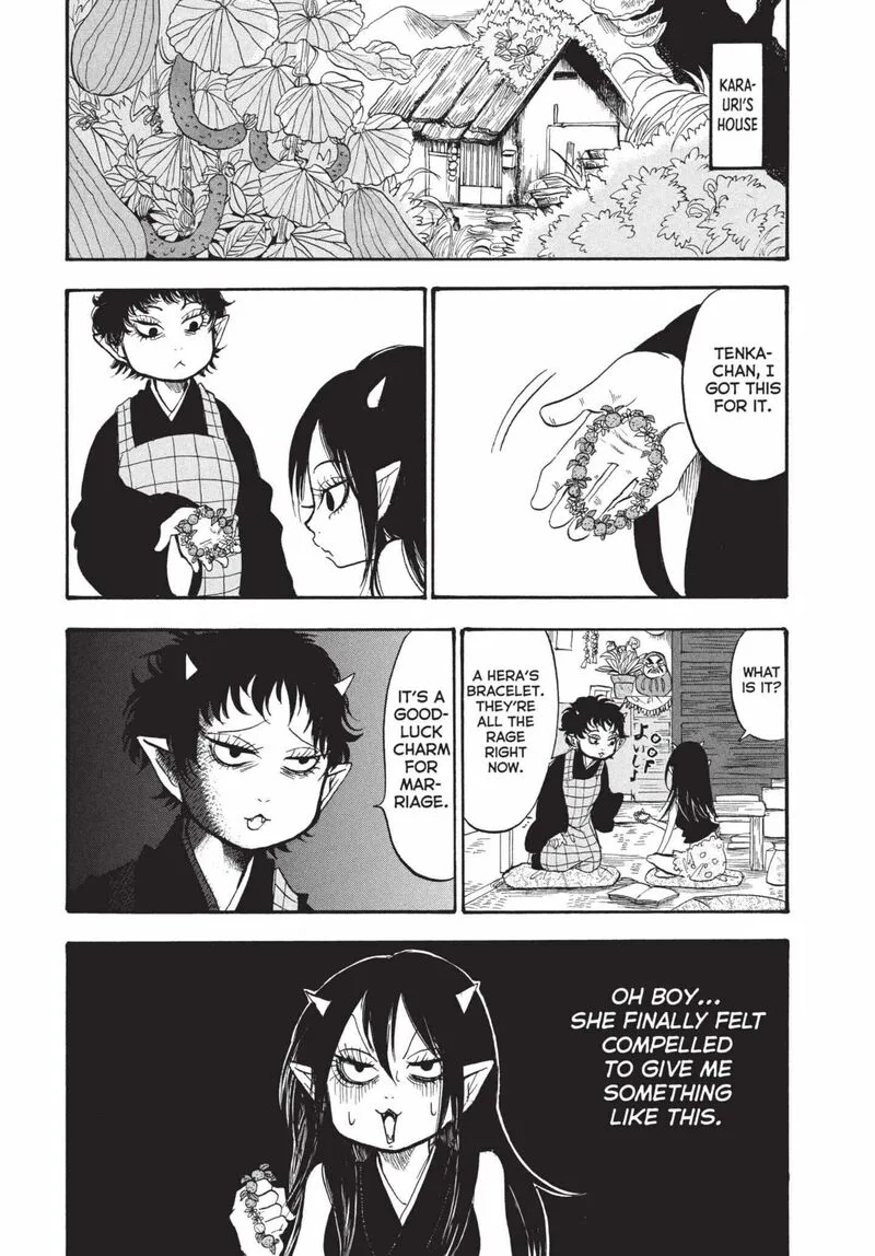 Hoozuki no Reitetsu Chapter 197 page 1