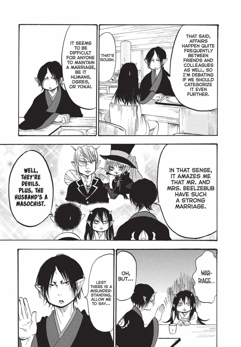 Hoozuki no Reitetsu Chapter 197 page 11