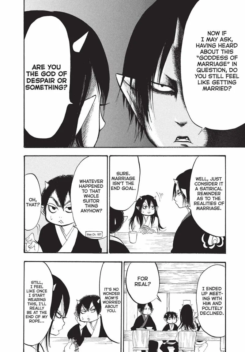 Hoozuki no Reitetsu Chapter 197 page 8
