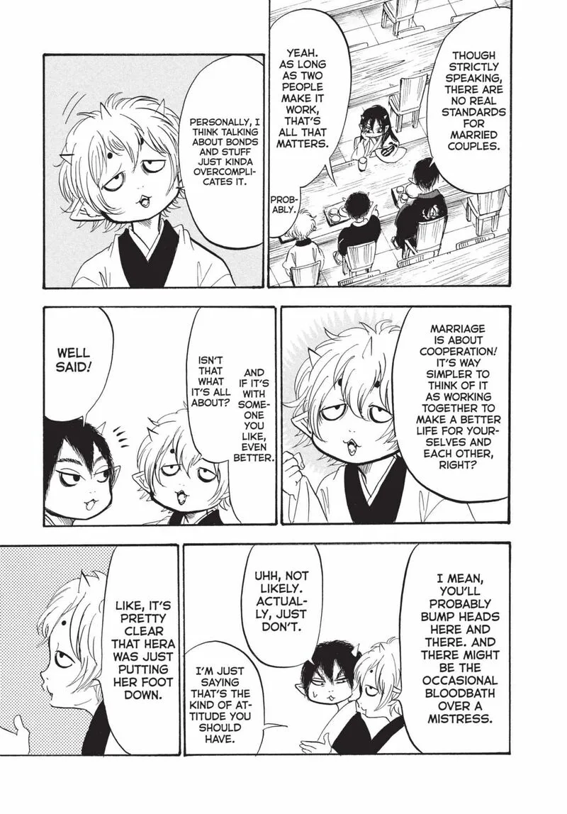 Hoozuki no Reitetsu Chapter 197 page 13