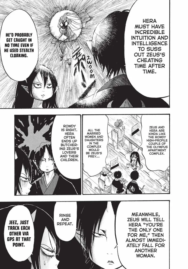 Hoozuki no Reitetsu Chapter 197 page 7