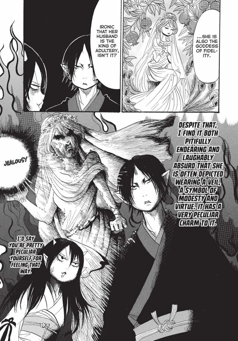 Hoozuki no Reitetsu Chapter 197 page 6