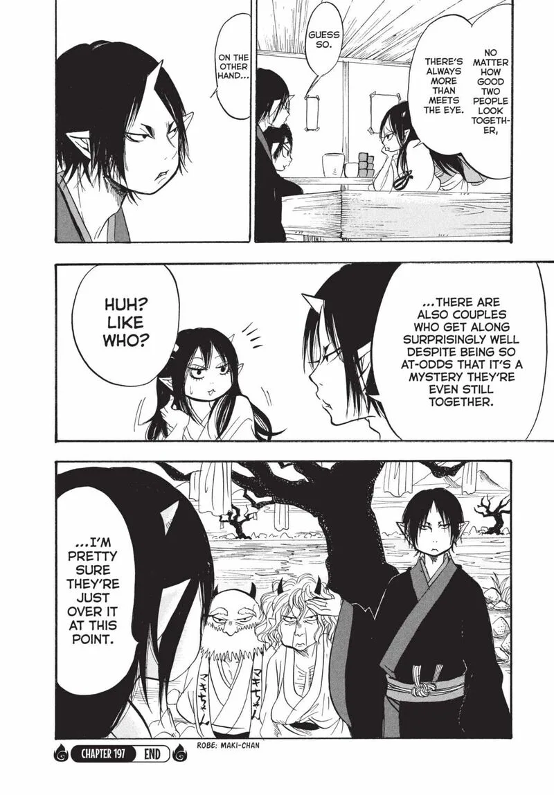 Hoozuki no Reitetsu Chapter 197 page 16