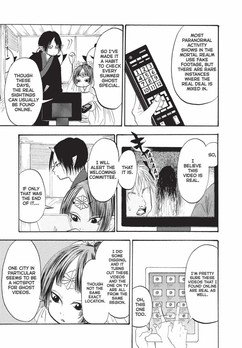 Hoozuki no Reitetsu Chapter 198 page 3