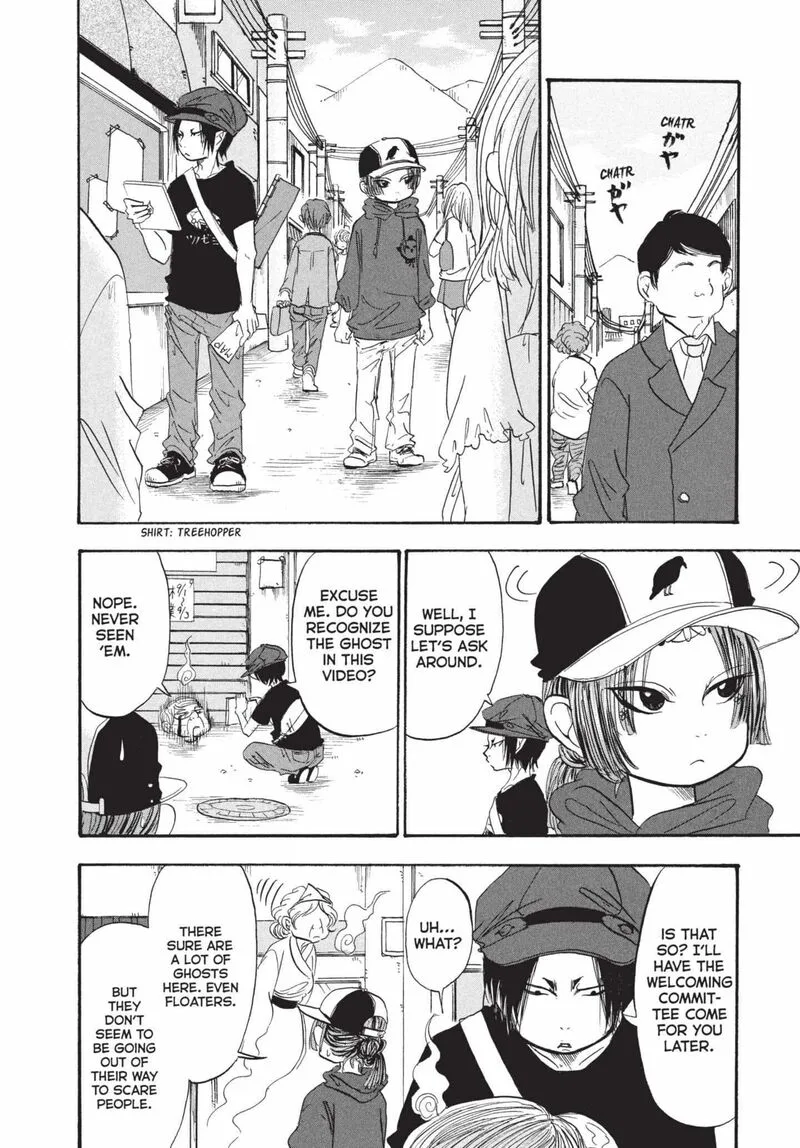 Hoozuki no Reitetsu Chapter 198 page 6